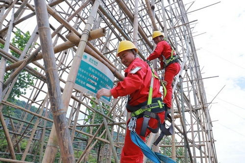 衢州线路架设工证怎么报名考试窗口 报考齐全