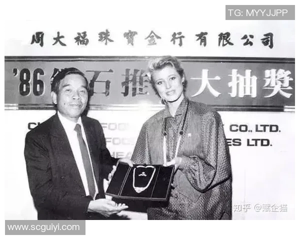 广州乒乓球队逆袭之路揭秘大满贯背后的奋斗与荣耀