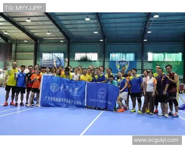 广州羽毛球队比赛经验分析及其对成绩的影响研究