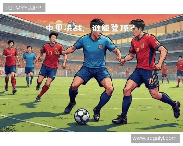 广州足球队在联赛中的比赛经验与表现分析及未来展望