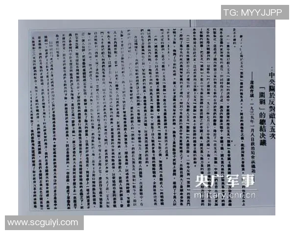 西安篮球队阵地战体系解析与战术创新探讨