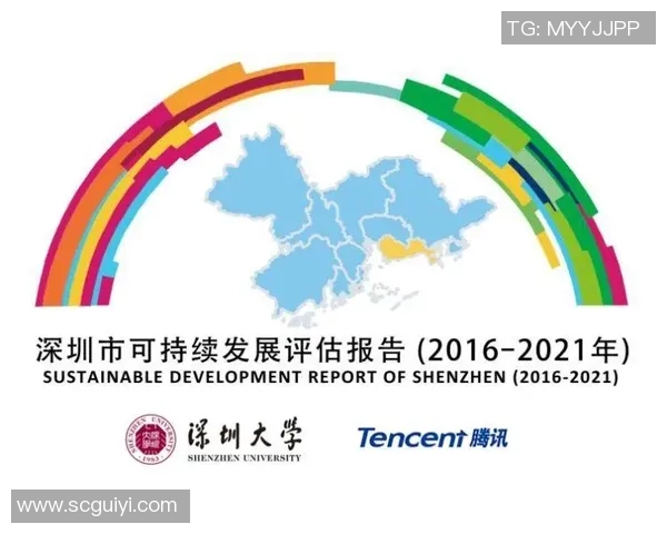 深圳攀岩队进攻表现分析与战术得失评估探讨